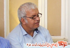 احمد افخمی جانباز 70 درصد یزدی به شهادت رسید