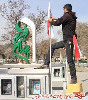 پرچم‌ مزار 3 هزار شهید قزوین تعویض می‌شود