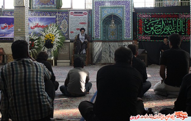 استاندار جدید قزوین به مقام شهدا ادای احترام کرد استاندار جدید قزوین به مقام شهدا ادای احترام کرد