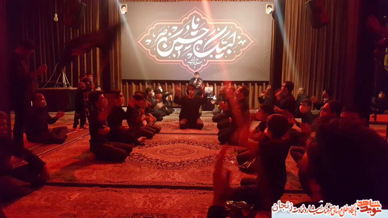 گزارش تصویری/ عزاداری ماه محرم به یاد شهدای استان زنجان