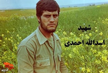 روایت شهید احمدی از رفتن به خط مقدم جبهه!