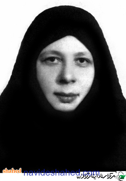 Photo Gallery of martyr bentolhoda sadr