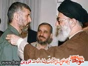 The anniversary martyrdom of martyr Hussain Lashgari