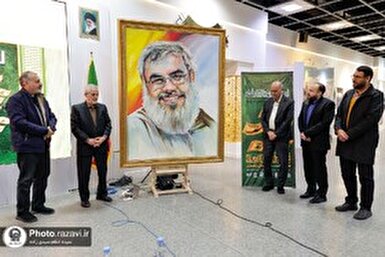 ‘The Flag Will Not Fall’ artistic event held at Imam Reza Shrine