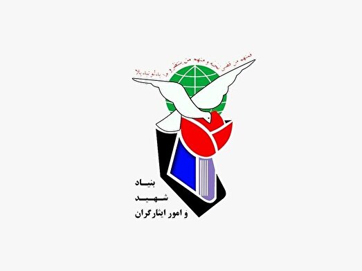 3,117 Killed in Recent Terrorist Violence in Iran, Foundation Says