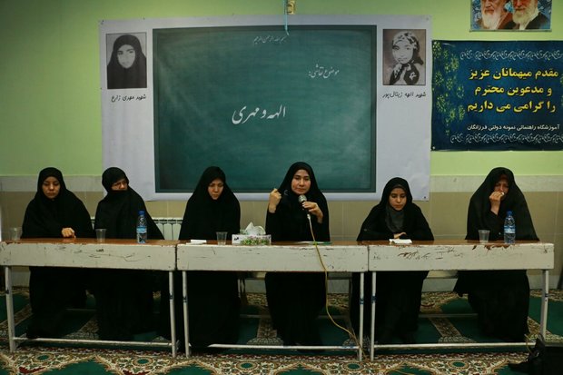 بازخوانی خاطرات شهدای دانش آموز ۹ دی سال ۱۳۵۷ در مشهد بازخوانی خاطرات شهدای دانش آموز ۹ دی سال ۱۳۵۷ در مشهد