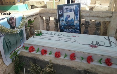 روایتی از زندگی مدافع حرم امام عسگری؛شهید محمدهادی ذوالفقاری روایتی از زندگی مدافع حرم امام عسگری؛شهید محمدهادی ذوالفقاری