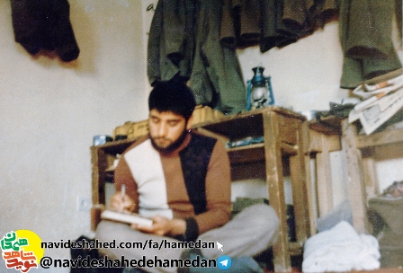 وصیتنامه شهید علی زمان نانکلی مربی گردان تخریب سپاه همدان وصیتنامه شهید علی زمان نانکلی مربی گردان تخریب سپاه همدان