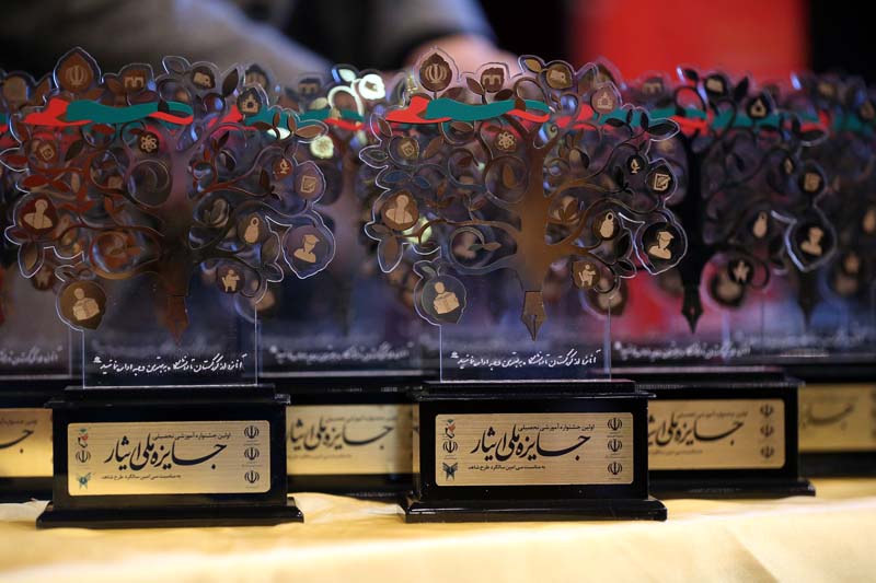 هفت هزار فرزند شاهد و ایثارگر در سنگر جهاد علمی کشور هفت هزار فرزند شاهد و ایثارگر در سنگر جهاد علمی کشور