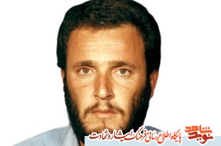 زندگی نامه سردار شهید بهمن پارسا