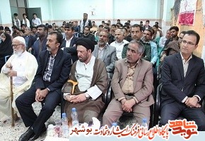 یادواره ۲ شهید دانش آموز شهر دوراهک برگزار شد یادواره ۲ شهید دانش آموز شهر دوراهک برگزار شد