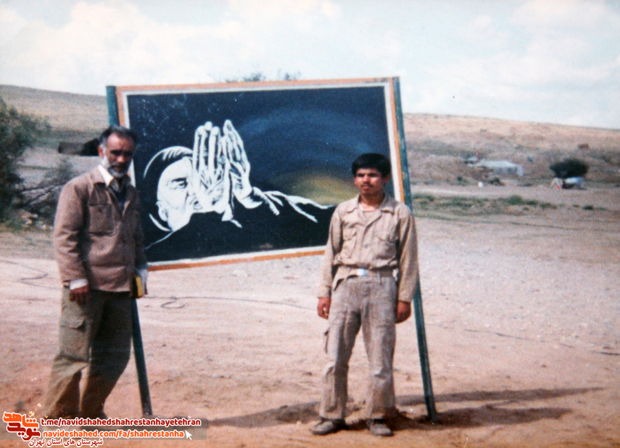 روایتی پدرانه از زندگی شهید جاویدالاثر «جعغرآقاجانلو»/ بخش اول روایتی پدرانه از زندگی شهید جاویدالاثر «جعغرآقاجانلو»/ بخش اول