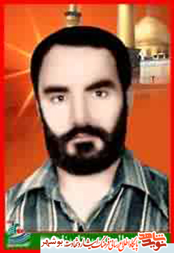 پیکر ستارپناهی پاره پاره گشت