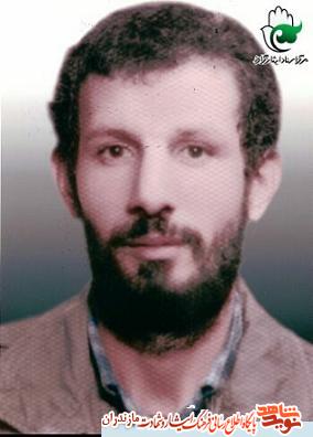 شهيد حسينعلى مهرزادى؛ مسؤل ستاد لشكر25 كربلا شهيد حسينعلى مهرزادى؛ مسؤل ستاد لشكر25 كربلا