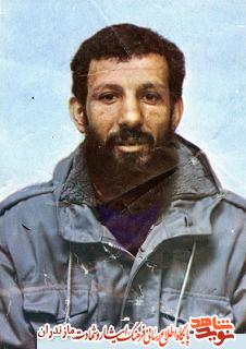 شهيد حسينعلى مهرزادى؛ مسؤل ستاد لشكر25 كربلا شهيد حسينعلى مهرزادى؛ مسؤل ستاد لشكر25 كربلا