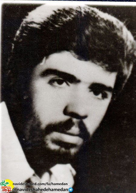 زندگینامه شهید ناصر قاسمی فرمانده بسیج ناحیه همدان زندگینامه شهید ناصر قاسمی فرمانده بسیج ناحیه همدان