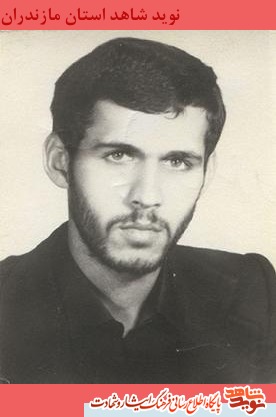 مرورى بر زندگى شهيد حسينعلى حامدى جويبارى مرورى بر زندگى شهيد حسينعلى حامدى جويبارى