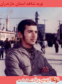 نگذارید خون این شهدا عزیز پایمال شود نگذارید خون این شهدا عزیز پایمال شود