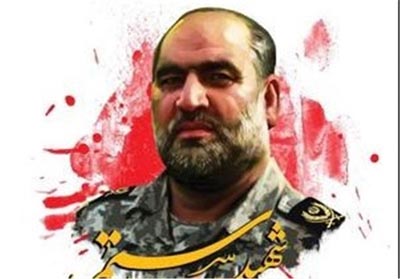 مستند نخستین شهید مدافع حرم خرمآباد رونمایی می شود. مستند نخستین شهید مدافع حرم خرمآباد رونمایی می شود.