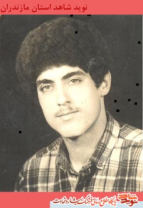 عشق وعلاقه به جبهه داشت؛ شهيد ابوالقاسم كاظمى عشق وعلاقه به جبهه داشت؛ شهيد ابوالقاسم كاظمى