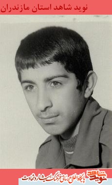 من جبهه را بر خود واجب دانستم؛ شهيد محمد ابراهيم خليلى من جبهه را بر خود واجب دانستم؛ شهيد محمد ابراهيم خليلى