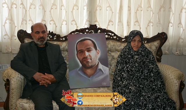 معرفی شهید مدافع حرم حیدر جلیلوند در کلام خانواده اش معرفی شهید مدافع حرم حیدر جلیلوند در کلام خانواده اش