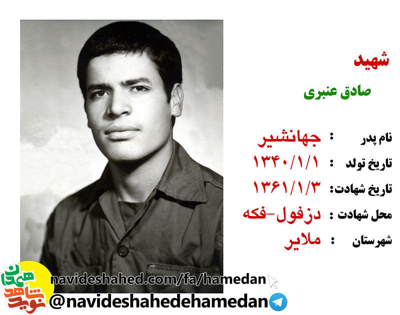 هدف و راه من همان هدف و راه سرور و سالار شهیدان است هدف و راه من همان هدف و راه سرور و سالار شهیدان است