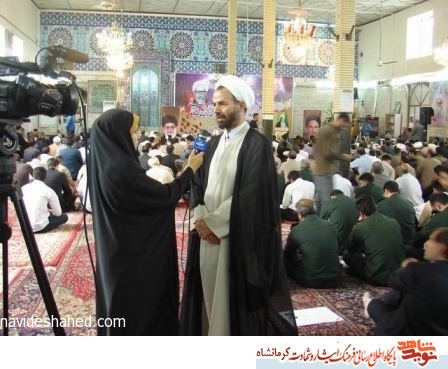 یادواره شهید گرانقدر آیت الله بهاء الدین عراقی و شهدای ترور در کرمانشاه+ تصویر