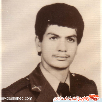 شير مرد خطه ي سبز؛ شهيد موسي ايزدي شير مرد خطه ي سبز؛ شهيد موسي ايزدي