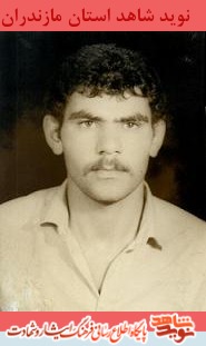 لحظه اى از جبهه غفلت نورزيد جبهه اى كه از كعبه بالاتر است لحظه اى از جبهه غفلت نورزيد جبهه اى كه از كعبه بالاتر است