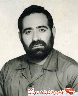 شهادت را بهترين فيض الهي مي دانست ؛ شهيد عوض اسماعيل زاده شهادت را بهترين فيض الهي مي دانست ؛ شهيد عوض اسماعيل زاده