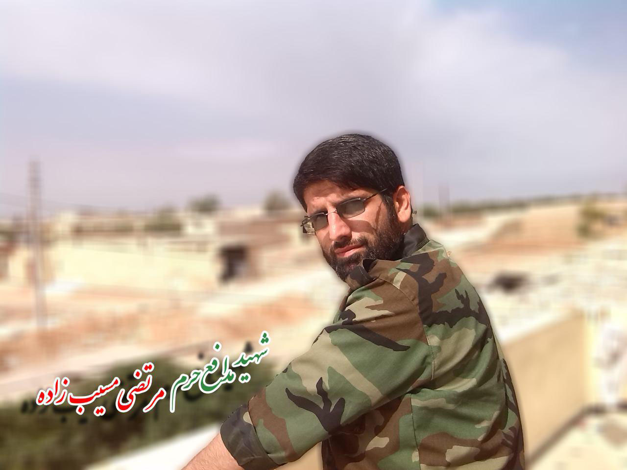 شهید «مرتضی مصیب زاده »در کلام پدر؛حاج مرتضی قناعت پیشه بود شهید «مرتضی مصیب زاده »در کلام پدر؛حاج مرتضی قناعت پیشه بود