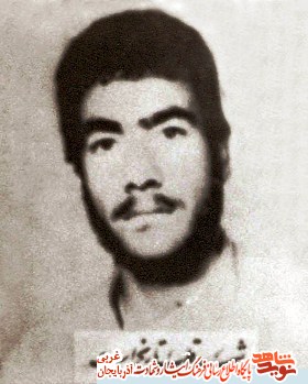 شهيد سيف ا... چهاردولي؛ خدايا شهادت را روزي ما بفرما شهيد سيف ا... چهاردولي؛ خدايا شهادت را روزي ما بفرما