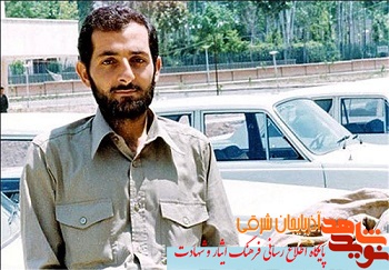 خاطره ای طنز از نماز اول وقت شهید باکری