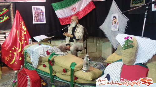 برگزاری یادواره 33 شهید محله ناژوارن شهر اصفهان وشهدای مدافع حرم با ذکر ویاد شهید حججی