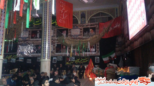 برگزاری یادواره 33 شهید محله ناژوارن شهر اصفهان وشهدای مدافع حرم با ذکر ویاد شهید حججی