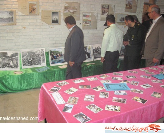 زنگ ايثار و مقاومت در دبيرستان هاجر شهرستان دالاهو نواخته شد