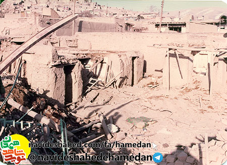 14 آبان 1362 اولین بمباران خونین شهرستان نهاوند 14 آبان 1362 اولین بمباران خونین شهرستان نهاوند