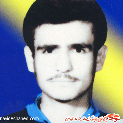فرازهايي از وصیت نامه شهدای دانش آموز استان گیلان به مناسبت 13 آبان روز ملی مبارزه با استکبار جهانی