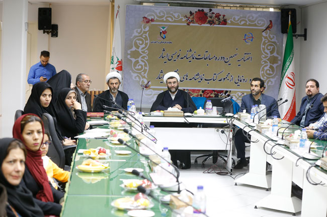 هنر، بستری مناسب برای حفظ و انتقال فرهنگ شهادت به آیندگان است هنر، بستری مناسب برای حفظ و انتقال فرهنگ شهادت به آیندگان است