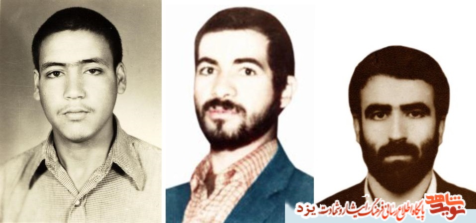 16 فرودین مدیون سه شهید یزدی هستیم 16 فرودین مدیون سه شهید یزدی هستیم