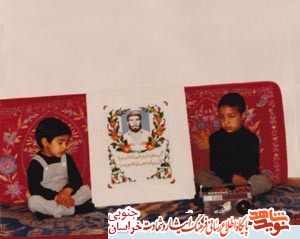 زندگينامه شهید عزیزالله حبیبی زندگينامه شهید عزیزالله حبیبی