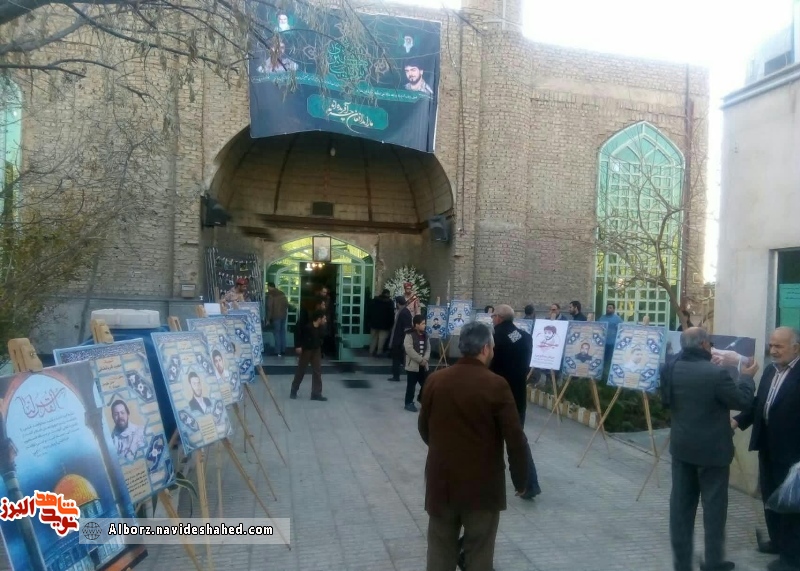 سومین سالگرد مدافع حرم آل الله جاویدالاثر «عباس آسمیه» برگزار شد سومین سالگرد مدافع حرم آل الله جاویدالاثر «عباس آسمیه» برگزار شد