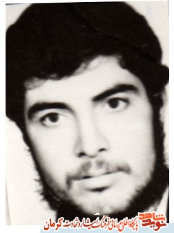 شهادت من باعث افتخار همه باشد
