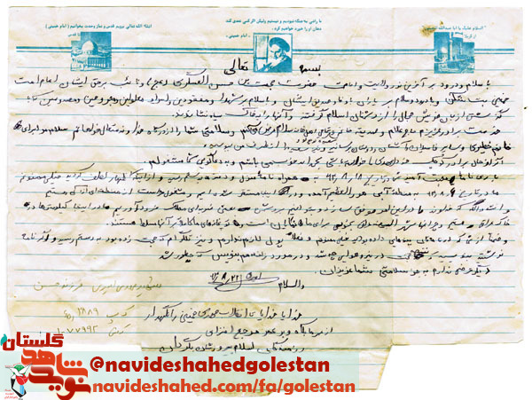 این قله ازسه طرف درمحاصره کمله ودمکرات است