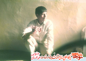 وصیت نامه شهید محمد حاجبی وصیت نامه شهید محمد حاجبی