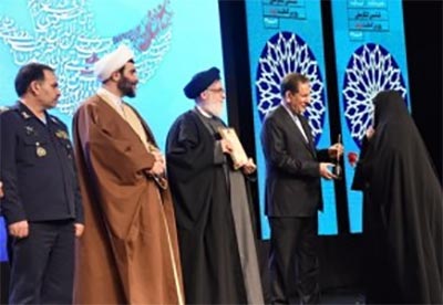 ششمین کنگره ملی روز بزرگداشت شهدا برگزار شد ششمین کنگره ملی روز بزرگداشت شهدا برگزار شد