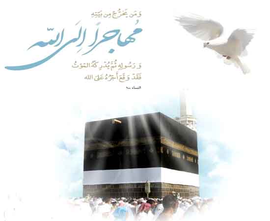 میرسد کسی تبر به دوش میرسد کسی تبر به دوش