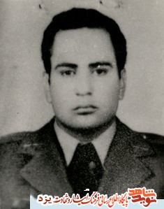 زندگینامه شهیدان متولد یکم خرداد ماه یزد زندگینامه شهیدان متولد یکم خرداد ماه یزد