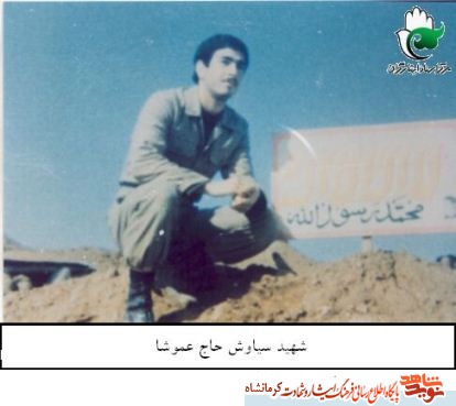 برادران و خواهران! انقلاب اسلامی را حفظ کنید برادران و خواهران! انقلاب اسلامی را حفظ کنید